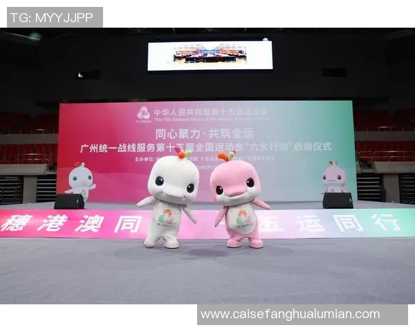 全运会特别报道：广州排球队拼搏历程与荣耀瞬间的背后故事
