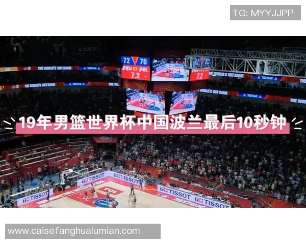武汉篮球队在世界杯背景下的蜕变与发展之路探索