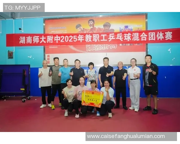 重庆乒乓球队意识变革引发热议助力竞技水平提升与团队凝聚力增强