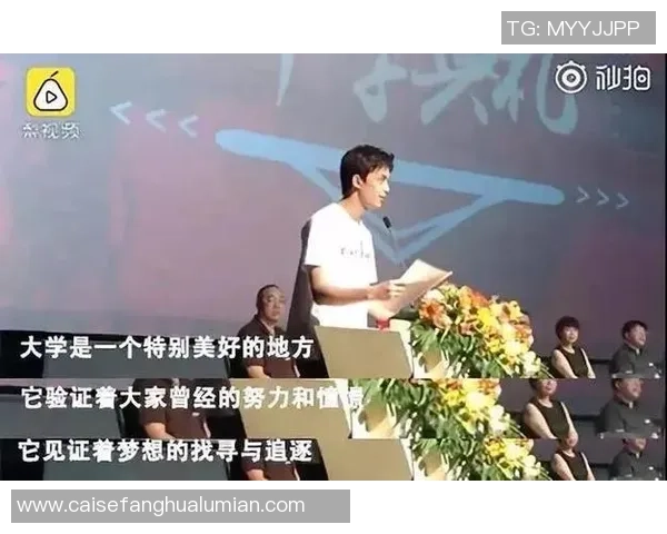 对话吴磊：从青训到职业球员的足球生涯与梦想追逐