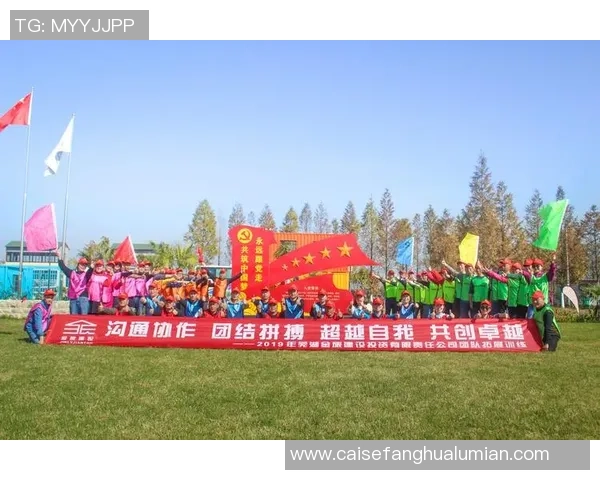 成都乒乓球队逆袭之旅联合会杯特别报道展现拼搏精神与团队力量