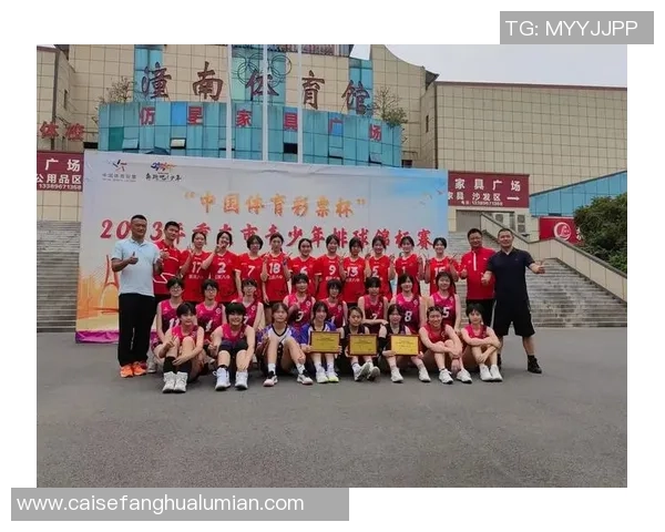 重庆排球队在全国排球节奏排行榜中荣获第九名展现出强劲实力与潜力 重庆排球队在全国排球节奏排行榜中荣获第九名展现出强劲实力与潜力